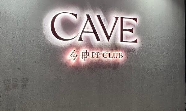 Cave by PP Club (Pickleball & Padel Court)