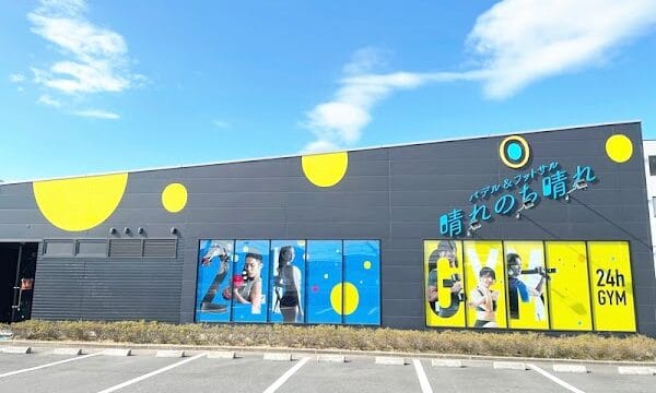 パデル＆フットサル 晴れのち晴れ