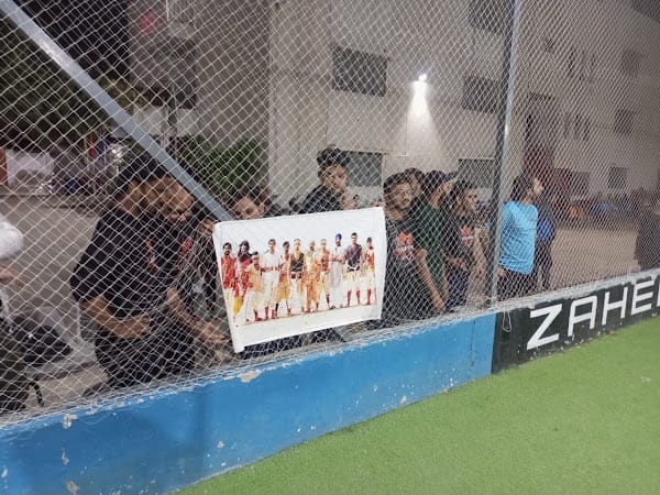 Zaheer Sports Arena