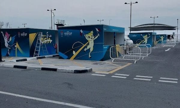 1969 Al-Sadd Outdoor Padel Courts