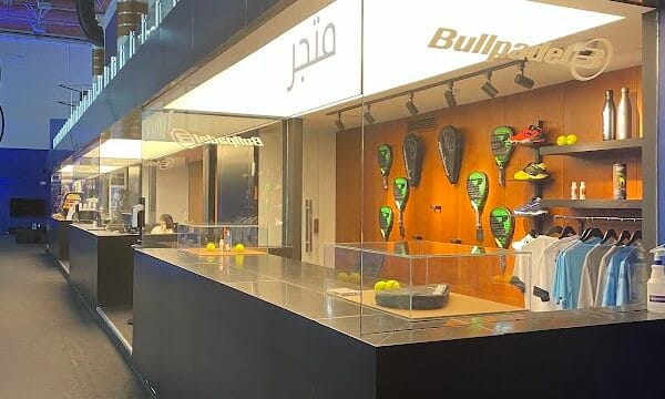 1969 Al-Sadd Padel Indoor Court