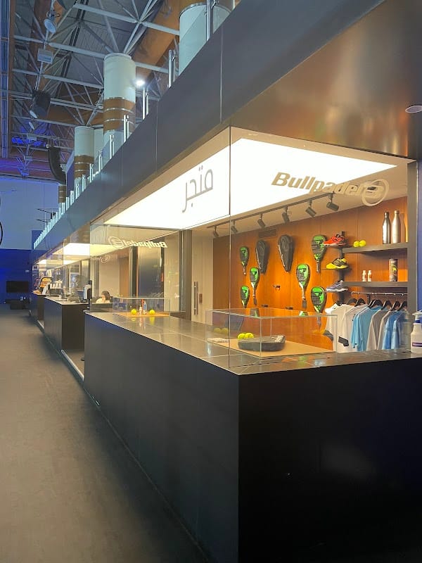 1969 Al-Sadd Padel Indoor Court