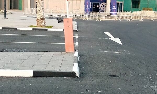 1969 Al-Sadd Padel Indoor Court