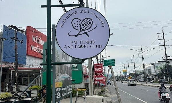 PAT Tennis and Padel Club