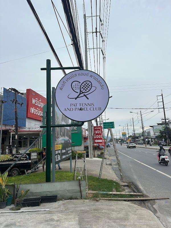 PAT Tennis and Padel Club