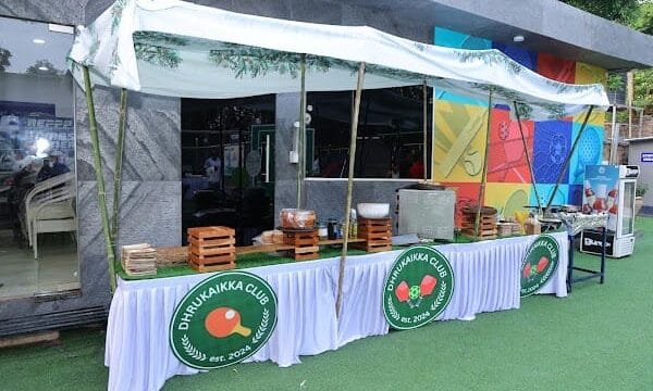 Rackonnect Exclusive Padel Pickle Park (REPPP)