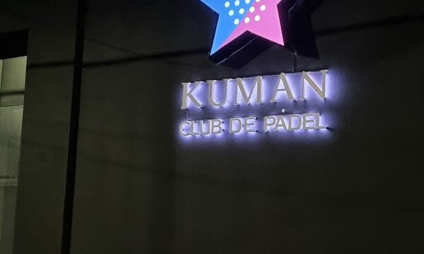 KUMAN Club de Pádel Sede Santo Tomé