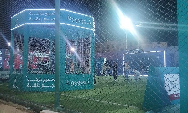 SR Padel district 5
