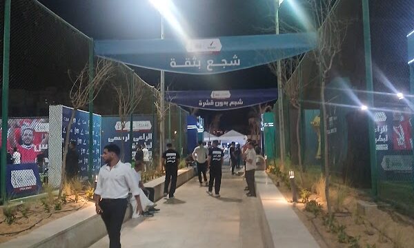 SR Padel district 5