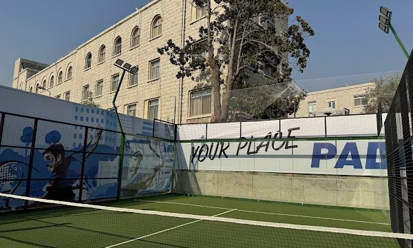 Padelite