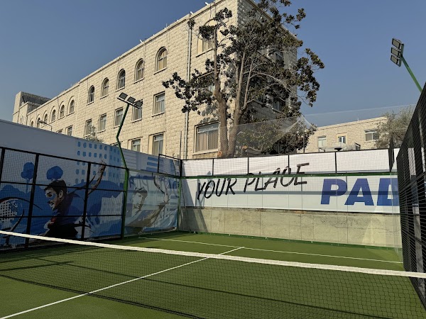 Padelite