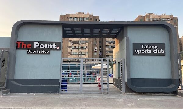 Padel Point Talaaea