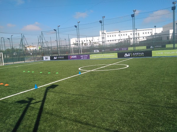 Arena Ville Verte 1
