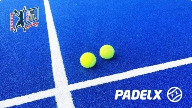 PadelX at Anken